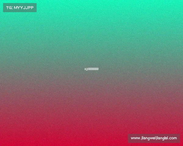 ag电竞俱乐部总部