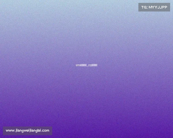 sms电子竞技_zq电子竞技