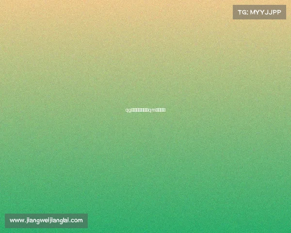 qg游戏电子竞技—qm电子竞技