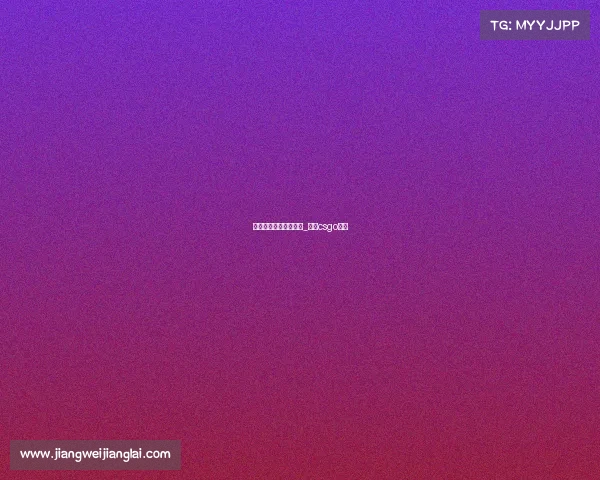 丁真是电子竞技选手吗_丁真csgo采访