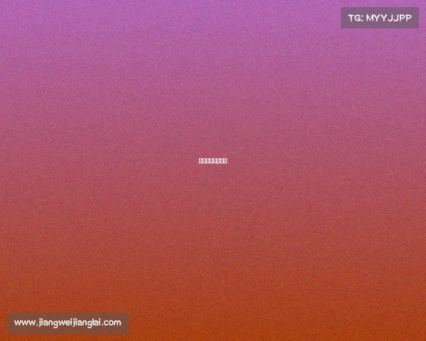 上海电子竞技协会