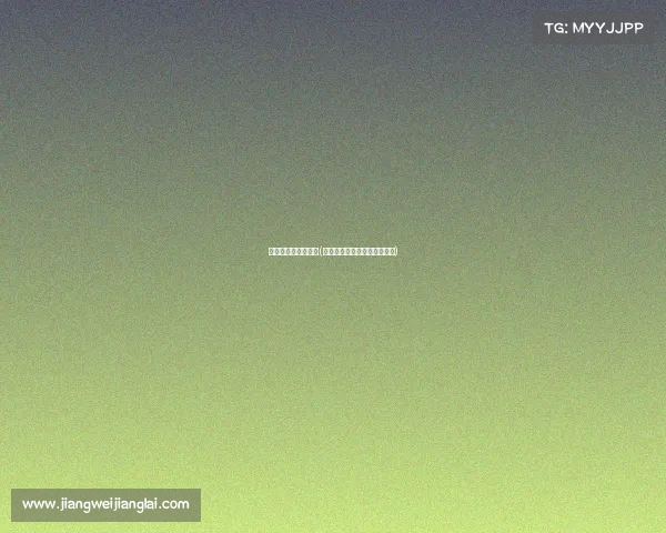 关于电子竞技的电影(《指尖上的青春:热血荣耀》) 关于电子竞技的电影(《指尖上的青春:热血荣耀》)