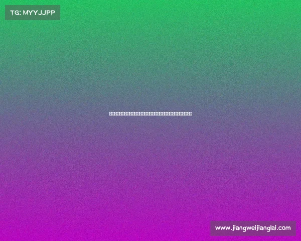 四川电子竞技解决方案四川打造电竞产业新引擎，加速培育数字经济增长点