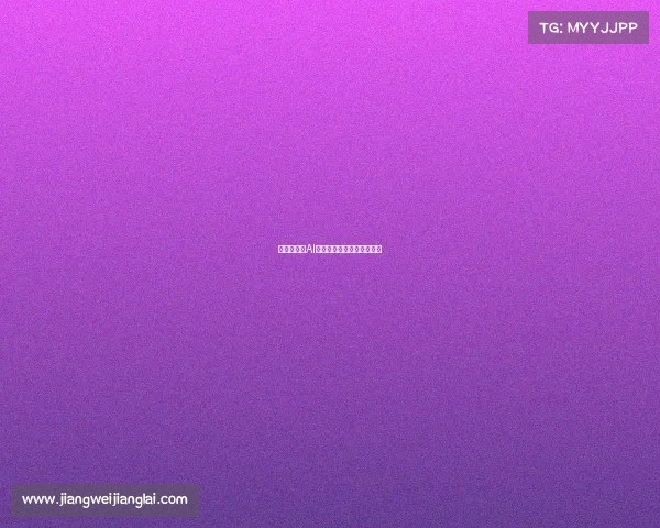 当大运遇见AI:成都开启数智竞技新赛道 当大运遇见AI:成都开启数智竞技新赛道