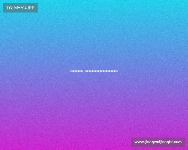 撒贝宁讲电子竞技_撒贝宁评电竞：这代年轻人的新体育正强势出圈