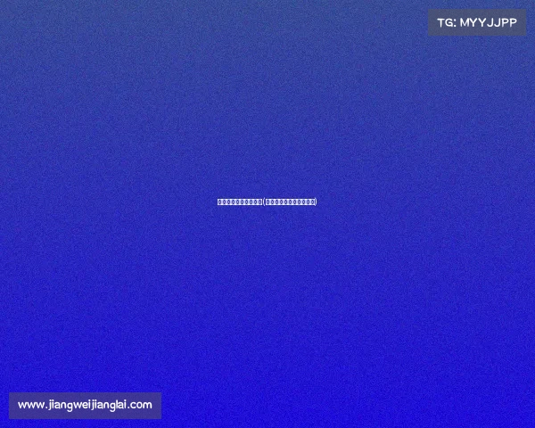 电子竞技嘉年华总决赛(电子竞技嘉年华会展策划)