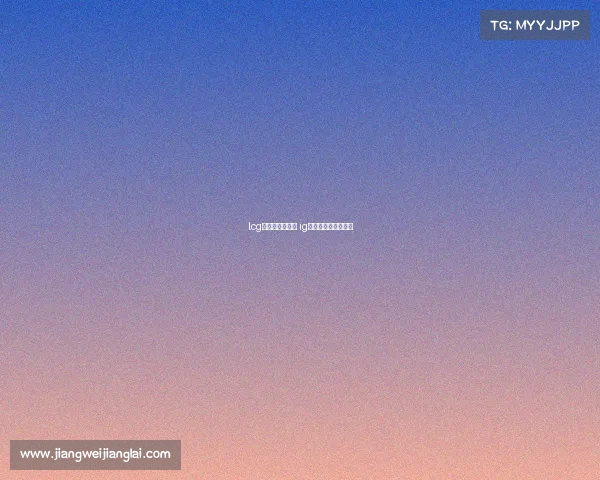 lcg电子竞技俱乐部 ig电子竞技俱乐部全名