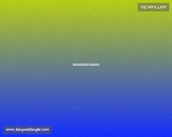 《微博电竞战队招兵买马 诚邀英雄集结》 《微博电竞战队招兵买马 诚邀英雄集结》