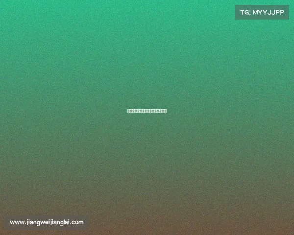 《雪原觉醒:挪威电竞的冰火征途》 《雪原觉醒:挪威电竞的冰火征途》