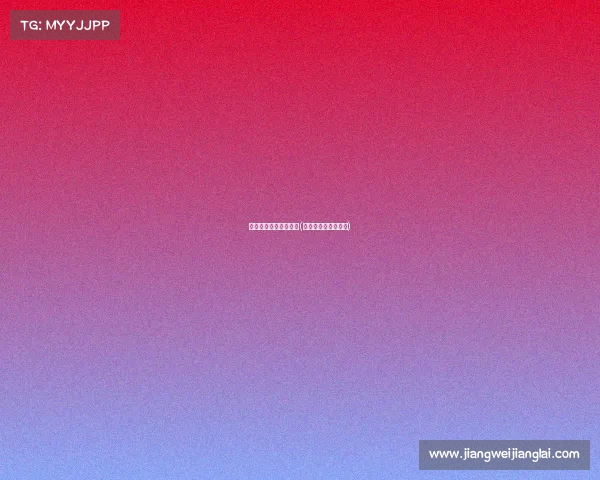 你知道什么是电子竞技(什么是电子竞技赛事)