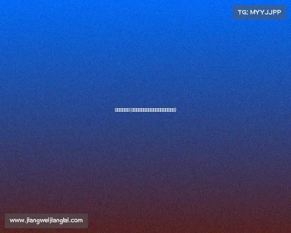 可口可乐科技(可口可乐电竞潮饮：开战时刻，畅爽加码)