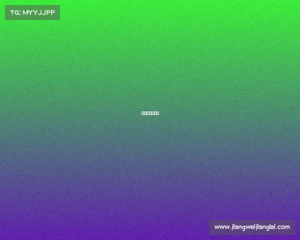 奶牛电玩怎么样