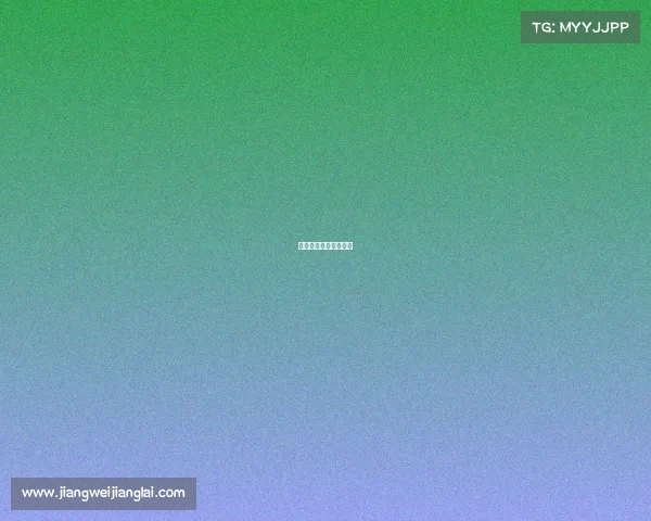 山东新华电竞培训基地