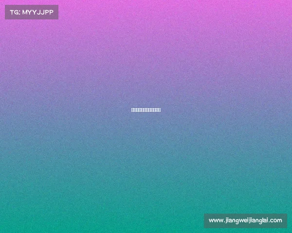 泉州电子竞技大赛获奖名单