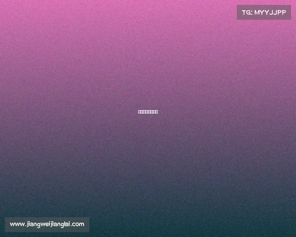 湛江电子商务学校