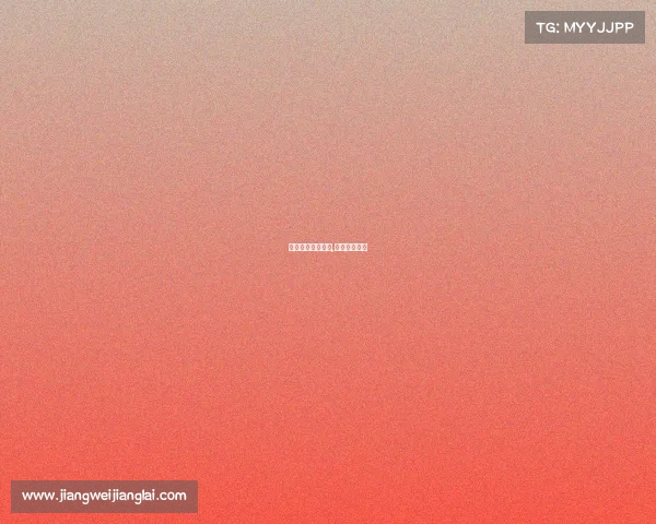 电子竞技关键技术,电子竞技领域