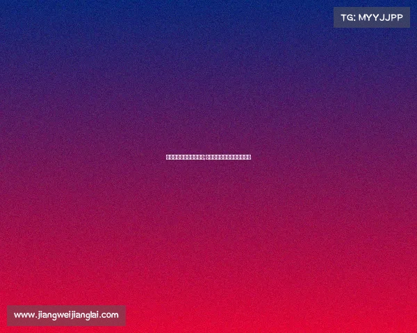 电子竞技的比赛题目大全;电子竞技的比赛题目大全图片