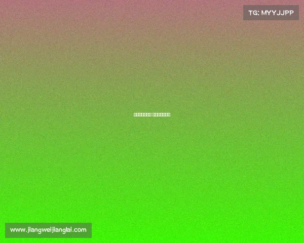 电子竞技繁忙中 电子竞技存在一