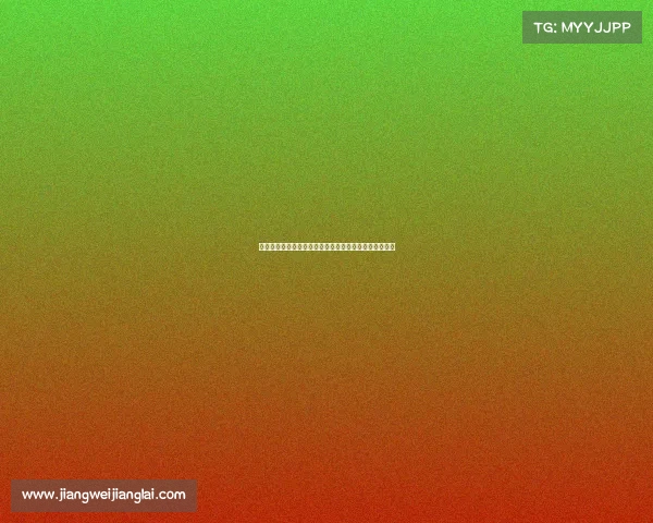 电子竞技裁判员编号—电竞裁判编号揭秘：全新视角解读